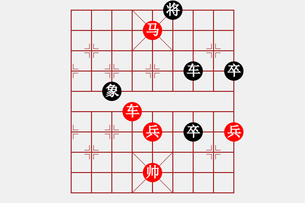 象棋棋谱图片：郑惟桐 先胜 孙勇征 - 步数：100 