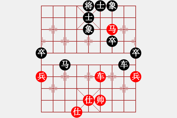 象棋棋譜圖片：一線之間[2633993492] -VS- 胖子拼命[106581799] - 步數(shù)：60 