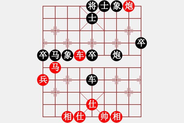 象棋棋譜圖片：中炮過河車七路馬對屏風(fēng)馬兩頭蛇 四兵相見 （紅馬后藏車）   魔鬼之吻(6段)-負(fù)-安順大俠(8段) - 步數(shù)：60 