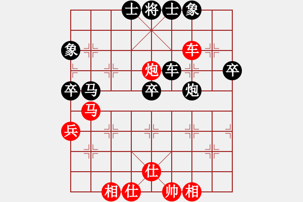 象棋棋譜圖片：中炮過河車七路馬對屏風(fēng)馬兩頭蛇 四兵相見 （紅馬后藏車）   魔鬼之吻(6段)-負(fù)-安順大俠(8段) - 步數(shù)：70 