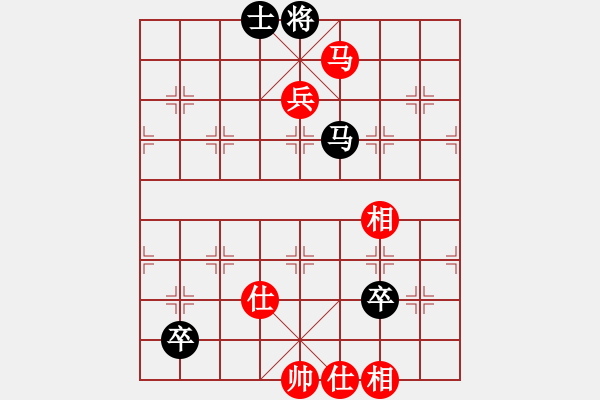 象棋棋譜圖片：bhws自行版譜.pgn - 步數(shù)：110 