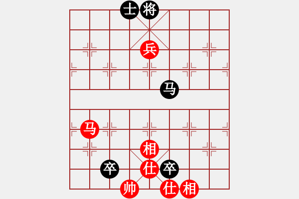 象棋棋譜圖片：bhws自行版譜.pgn - 步數(shù)：130 