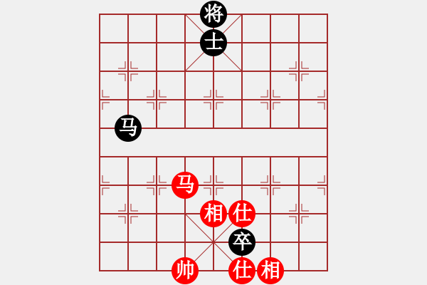 象棋棋譜圖片：bhws自行版譜.pgn - 步數(shù)：140 