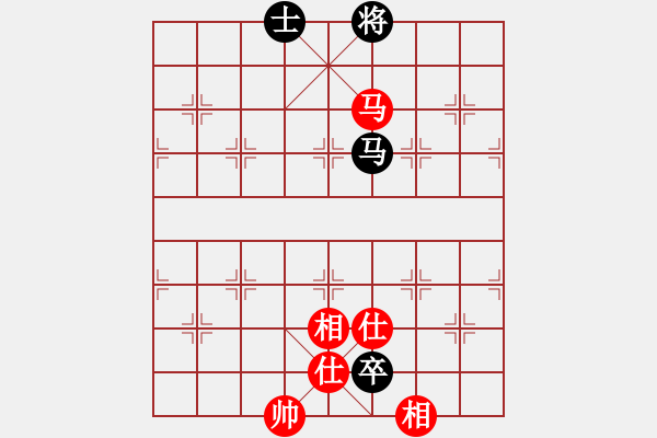 象棋棋譜圖片：bhws自行版譜.pgn - 步數(shù)：150 