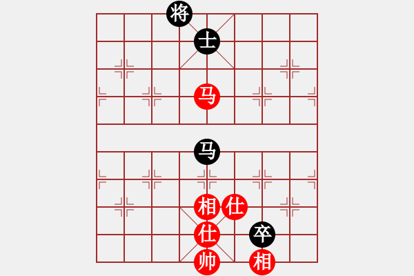 象棋棋譜圖片：bhws自行版譜.pgn - 步數(shù)：160 