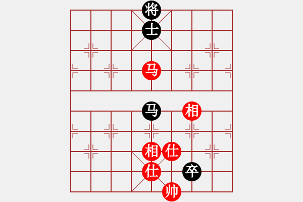 象棋棋譜圖片：bhws自行版譜.pgn - 步數(shù)：170 