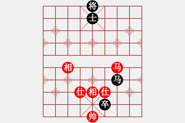 象棋棋譜圖片：bhws自行版譜.pgn - 步數(shù)：190 