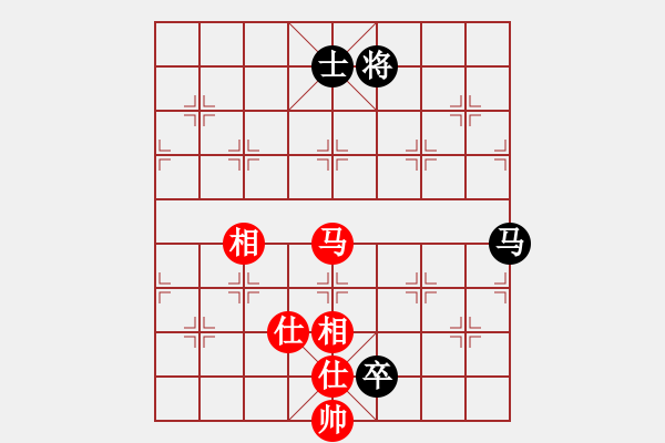 象棋棋譜圖片：bhws自行版譜.pgn - 步數(shù)：200 