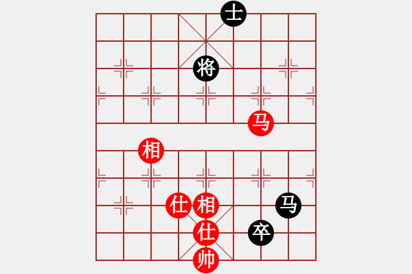 象棋棋譜圖片：bhws自行版譜.pgn - 步數(shù)：210 