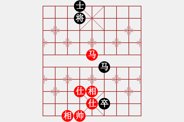 象棋棋譜圖片：bhws自行版譜.pgn - 步數(shù)：240 