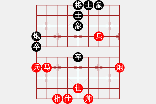 象棋棋譜圖片：2024.5.14.8王者先勝屈頭七路馬過(guò)河車對(duì)平炮兌車 - 步數(shù)：100 