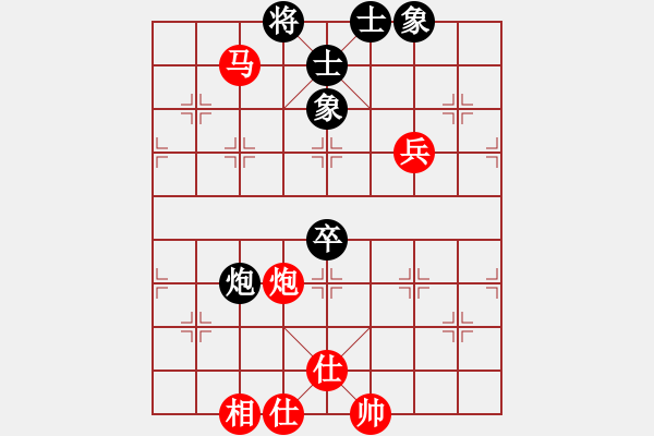 象棋棋譜圖片：2024.5.14.8王者先勝屈頭七路馬過(guò)河車對(duì)平炮兌車 - 步數(shù)：110 