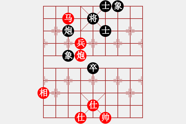 象棋棋譜圖片：2024.5.14.8王者先勝屈頭七路馬過(guò)河車對(duì)平炮兌車 - 步數(shù)：120 