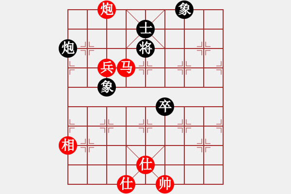 象棋棋譜圖片：2024.5.14.8王者先勝屈頭七路馬過(guò)河車對(duì)平炮兌車 - 步數(shù)：129 