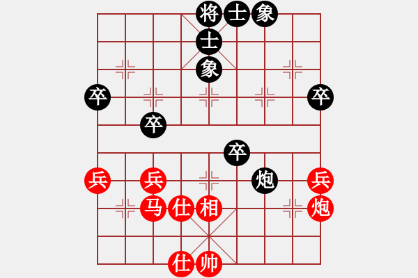 象棋棋譜圖片：2024.5.14.8王者先勝屈頭七路馬過(guò)河車對(duì)平炮兌車 - 步數(shù)：50 