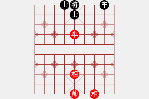 象棋棋譜圖片：玩命的微笑(9星)-和-踏破驚奇(9星) - 步數(shù)：210 