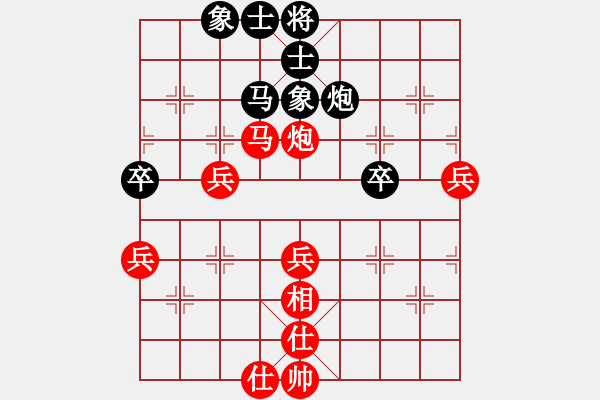 象棋棋譜圖片：喬布洛 先勝 吳永生 - 步數(shù)：60 