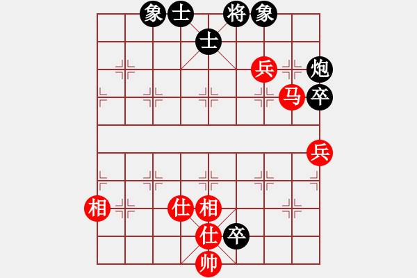 象棋棋譜圖片：花旗參(天罡) 和 品棋居士(天罡) - 步數(shù)：100 