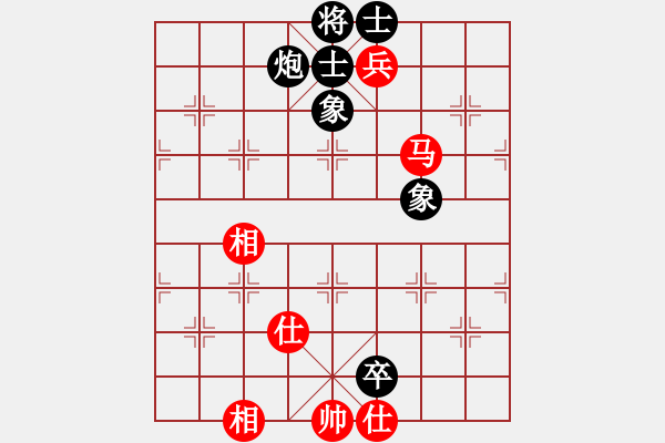 象棋棋譜圖片：花旗參(天罡) 和 品棋居士(天罡) - 步數(shù)：200 