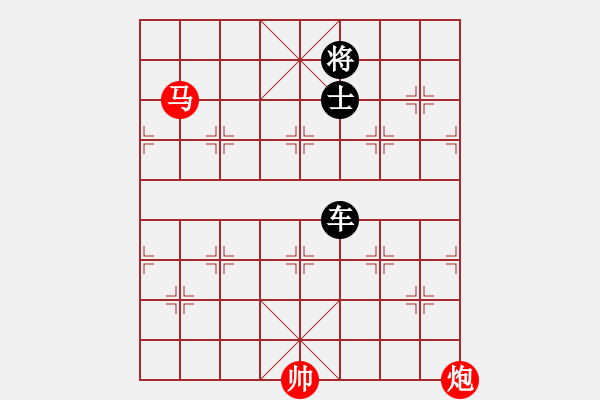 象棋棋譜圖片：馬炮巧勝車士 - 步數(shù)：0 