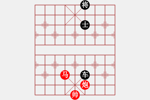 象棋棋譜圖片：馬炮巧勝車士 - 步數(shù)：10 