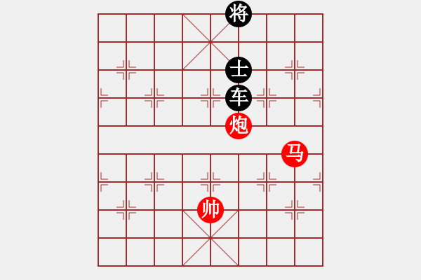 象棋棋譜圖片：馬炮巧勝車士 - 步數(shù)：30 