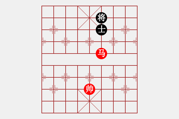 象棋棋譜圖片：馬炮巧勝車士 - 步數(shù)：35 