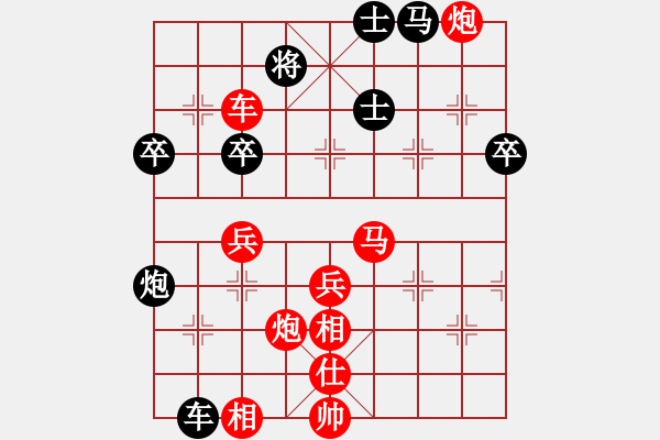 象棋棋譜圖片：棋局-5n1322p2B - 步數(shù)：0 