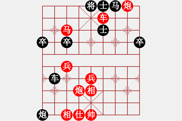 象棋棋譜圖片：棋局-5n1322p2B - 步數(shù)：10 