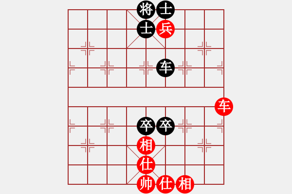 象棋棋譜圖片：天機商業(yè)庫(9星)-勝-leesong(9星) - 步數(shù)：110 