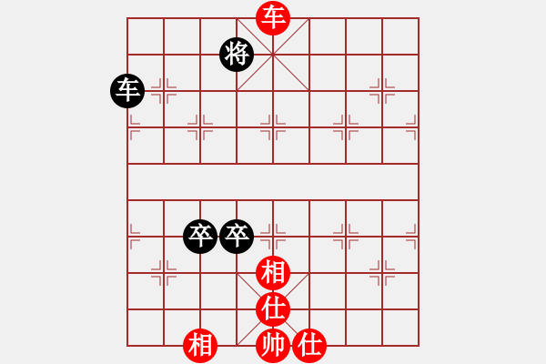 象棋棋譜圖片：天機商業(yè)庫(9星)-勝-leesong(9星) - 步數(shù)：160 