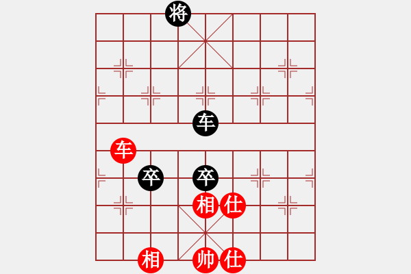 象棋棋譜圖片：天機商業(yè)庫(9星)-勝-leesong(9星) - 步數(shù)：170 