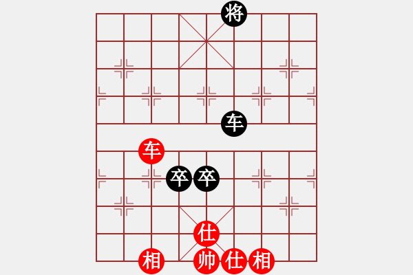 象棋棋譜圖片：天機商業(yè)庫(9星)-勝-leesong(9星) - 步數(shù)：180 