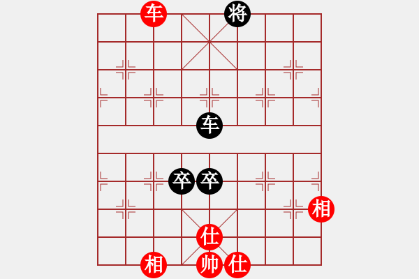 象棋棋譜圖片：天機商業(yè)庫(9星)-勝-leesong(9星) - 步數(shù)：183 