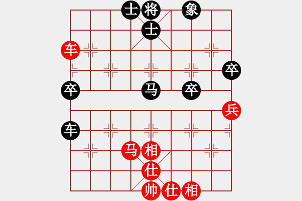 象棋棋譜圖片：天機商業(yè)庫(9星)-勝-leesong(9星) - 步數(shù)：60 