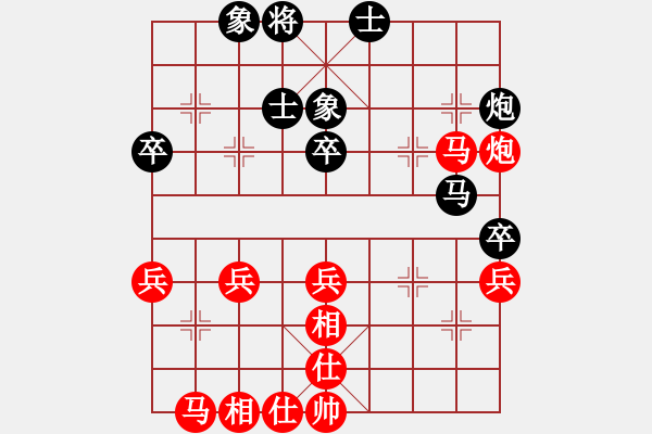 象棋棋譜圖片：棋局-2ka a313 - 步數(shù)：0 