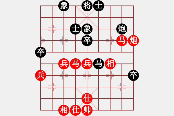 象棋棋譜圖片：棋局-2ka a313 - 步數(shù)：10 