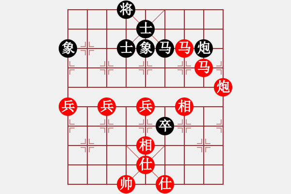 象棋棋譜圖片：棋局-2ka a313 - 步數(shù)：30 