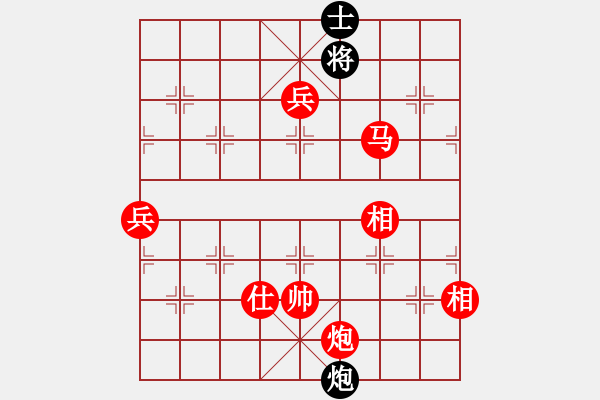 象棋棋譜圖片：棋局-2ka a313 - 步數(shù)：89 