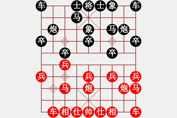 象棋棋譜圖片：兩分秒殺(4段)-負-閃電似的(4段) - 步數(shù)：10 