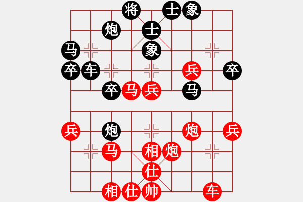 象棋棋譜圖片：中國(guó)香港 陳強(qiáng)安 勝 廣西 李德勝 - 步數(shù)：50 