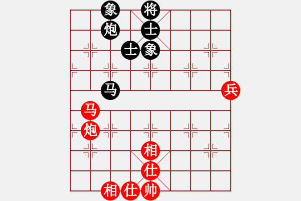 象棋棋譜圖片：棋俠天尊(9星)-和-無限宇宙(9星) - 步數(shù)：110 