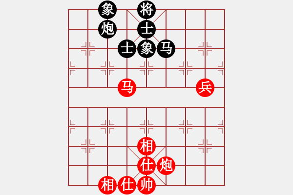 象棋棋譜圖片：棋俠天尊(9星)-和-無限宇宙(9星) - 步數(shù)：120 