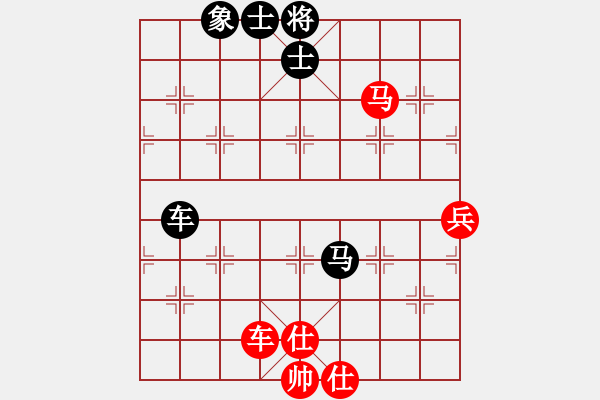 象棋棋譜圖片：斧頭無(wú)情(6f)-和-梅花劍客(天罡) - 步數(shù)：100 