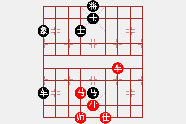 象棋棋譜圖片：斧頭無(wú)情(6f)-和-梅花劍客(天罡) - 步數(shù)：130 