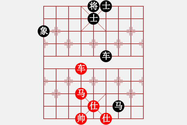 象棋棋譜圖片：斧頭無(wú)情(6f)-和-梅花劍客(天罡) - 步數(shù)：150 