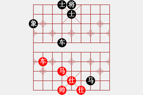 象棋棋譜圖片：斧頭無(wú)情(6f)-和-梅花劍客(天罡) - 步數(shù)：160 