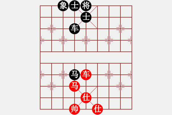 象棋棋譜圖片：斧頭無(wú)情(6f)-和-梅花劍客(天罡) - 步數(shù)：170 