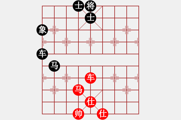 象棋棋譜圖片：斧頭無(wú)情(6f)-和-梅花劍客(天罡) - 步數(shù)：190 