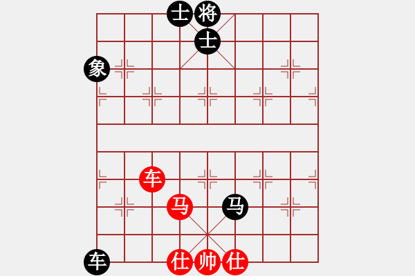 象棋棋譜圖片：斧頭無(wú)情(6f)-和-梅花劍客(天罡) - 步數(shù)：200 